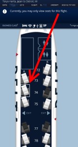 can only view seats until GU cert from delta clears