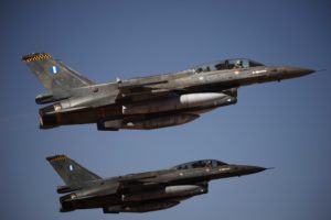 Greek F-16 Fighter Jets to Intercept Delta Flight Over Santorini Greek Island Mediterranean