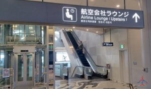 Delta Sky Club NRT Narita Airport RenesPoints blog review (1)