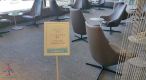 Korean Air Lounge Review NRT Narita Airport RenePoints travel blog (6)