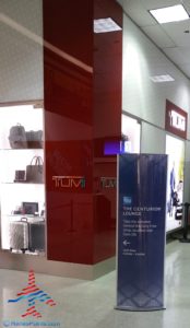 The hidden AMEX Centurion Lounge - The Centurion Lounge is located in Terminal D and is accessible via the elevator located in the Duty Free Shop near gate D6 - RenesPoints blog review (1)