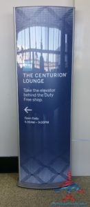 The hidden AMEX Centurion Lounge - The Centurion Lounge is located in Terminal D and is accessible via the elevator located in the Duty Free Shop near gate D6 - RenesPoints blog review (2)