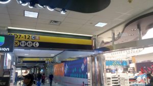 The hidden AMEX Centurion Lounge - The Centurion Lounge is located in Terminal D and is accessible via the elevator located in the Duty Free Shop near gate D6 - RenesPoints blog review (3)