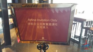 plaza premium priority pass lounge hong kong hkg airport renespoints blog review (8)