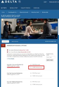 the workaround for your full membership sky club renespoints