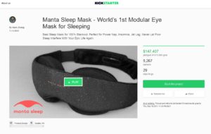 kickstarter eye mask