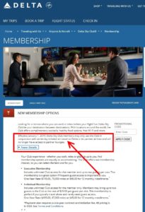 a screenshot of a membership page