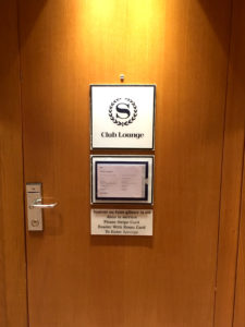 Entrance to the Sheraton Club Lounge at Sheraton Paris Airport Hotel & Conference Centre at CDG.